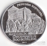  500  2001   (proof)