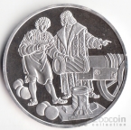 Австрия 500 шиллингов 2001 Замок Куфстейн (proof)