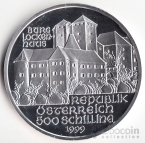 Австрия 500 шиллингов 1999 Замок Локенхаус (proof)
