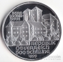  500  1999   (proof)