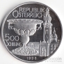  500  1998    (proof)