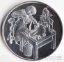 500  1998    (proof)