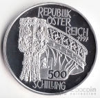 Австрия 500 шиллингов 1997 Собор Св. Стефана (proof)