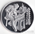 Австрия 500 шиллингов 1997 Собор Св. Стефана (proof)