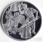Австрия 500 шиллингов 1997 Брук эн де Мур (proof)