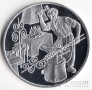  500  1997     (proof)
