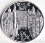  500  1996    (proof)