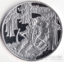  500  1995  (proof)