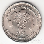  20  1985 FAO