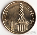 Дания 20 крон 2003 Башня Берсен