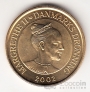 Дания 20 крон 2002 Ратуша Аархус