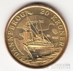 Дания 20 крон 2008 Корабль Даннеброг