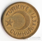 Турция 10 пара 1940
