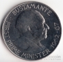 Ямайка 1 доллар 1969 Сэр А. Бустементе