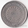 Бразилия 200 рейс 1893