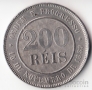 Бразилия 200 рейс 1893