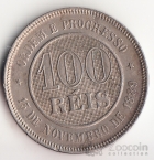 Бразилия 100 рейс 1889