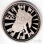 Япония 500 иен 1998 Олимпийские игры в Нагано - Бобслей (Proof)