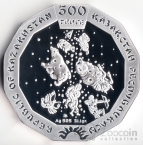 Казахстан 500 тенге 2012 Восточный календарь - Год дракона