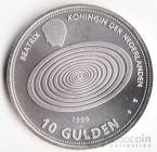Нидерланды 10 гульденов 1999 Солнечное затмение