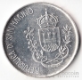 Сан-Марино 1000 лир 1981 Всадник