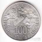 Франция 100 франков 1985 Эмиль Золя