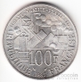Франция 100 франков 1985 Эмиль Золя