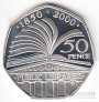 Великобритания 50 пенсов 2000 150 лет Публичной библиотеке (серебро)