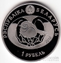  1  2010   - 