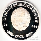 КНДР 2 воны 2004 Фауна - Панды