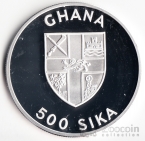 Гана 500 сика 2003 Черепаха