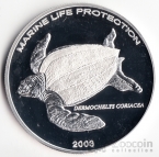 Гана 500 сика 2003 Черепаха