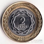 Аргентина 2 песо 2010