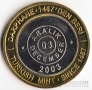  1000000  2003 535     - 03 