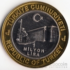  1000000  2003 535     - 03 
