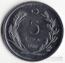  5  1980 FAO