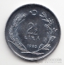 Турция 2 1/2 лиры 1980 FAO