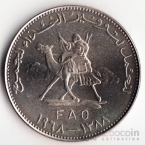  25  1968 FAO