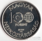 Венгрия 100 форинтов 1985 Чемпионат мира по футболу - Кубок