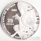 Болгария 25 лева 1986 Чемпионат по футболу №1