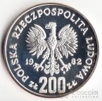 Польша 200 злотых 1982 Чемпионат мира по футболу в Испании