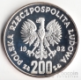 Польша 200 злотых 1982 Чемпионат мира по футболу в Испании