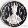 Ямайка 10 долларов 1992 40 лет Коронации