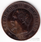Франция 5 сентим 1855 A