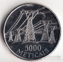 5000  1994