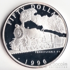 Маршалловы острова 50 долларов 1996 Паровоз №4