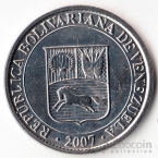  12 1/2  2007