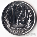  12 1/2  2007