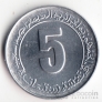 Алжир 5 сентим 1985 FAO