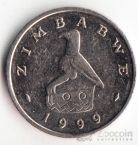 Зимбабве 5 центов 1999